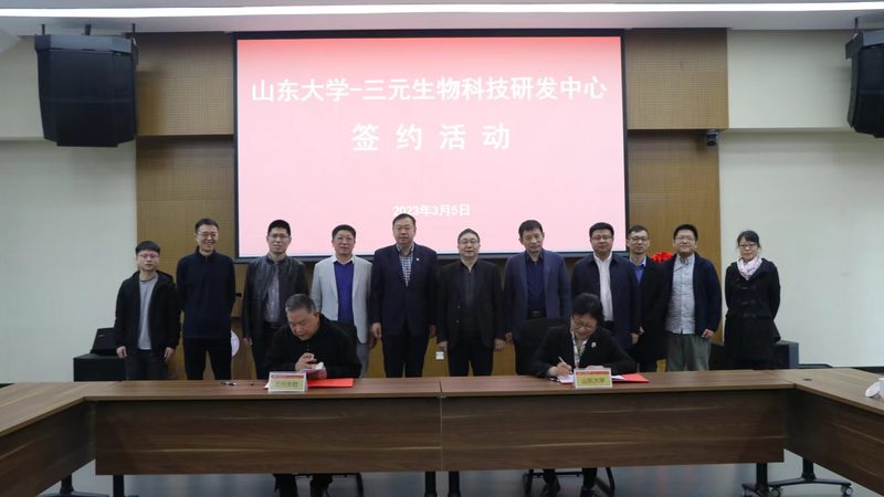 治疗性抗体：揭秘十大品牌背后的技术实力与合规标准