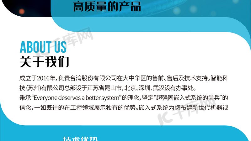 cro优化培训适合什么人